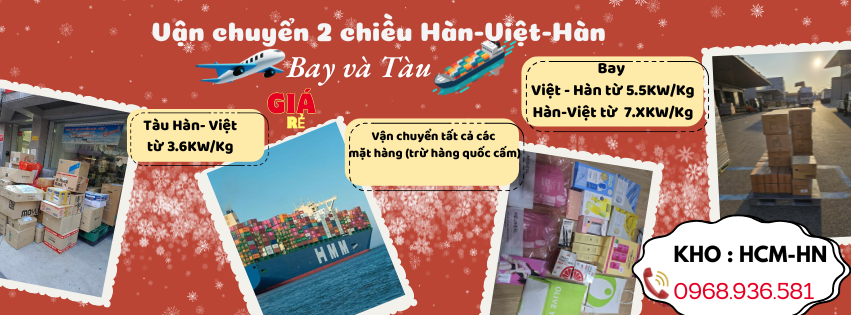 Dịch vụ vận chuyển hàng Hàn Quốc